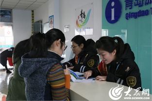 即墨汽車總站 旅游信息咨詢中心成立，一站式便民服務(wù)惠及市民與游客